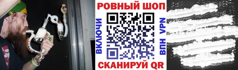 Наркошоп купить Alpha PVP  МЕФ  ГАШИШ  Каннабис  COCAIN  Окуловка