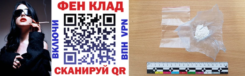 Amphetamine Premium Окуловка