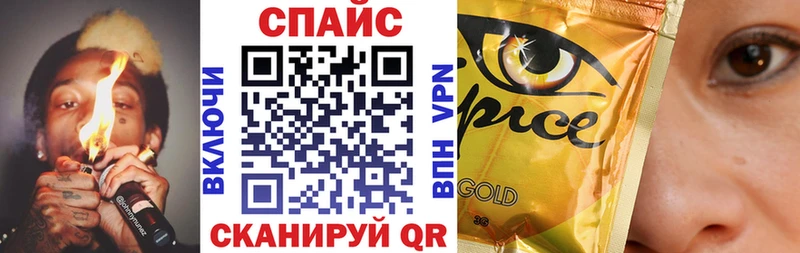 БУТИРАТ жидкий экстази Окуловка