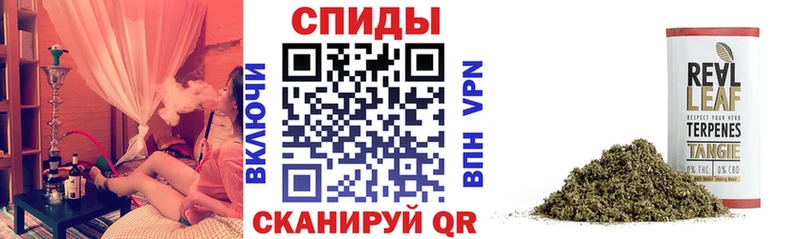 Бутират Butirat  Купить  Окуловка 
