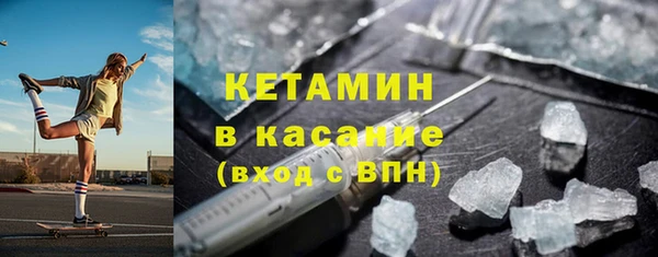 мяу мяу мука Кулебаки
