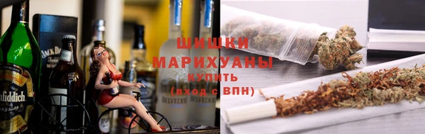 мяу мяу мука Кулебаки