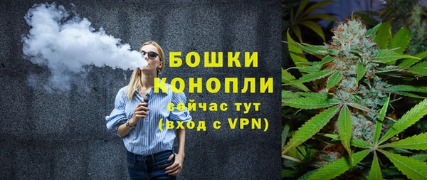 скорость mdpv Кукмор