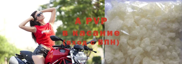 мяу мяу мука Кулебаки