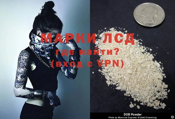скорость mdpv Кукмор