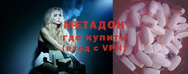скорость mdpv Кукмор