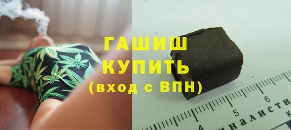 скорость mdpv Кукмор