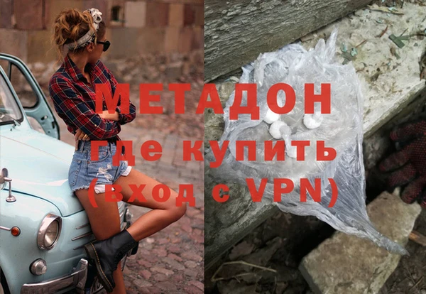 мяу мяу мука Кулебаки