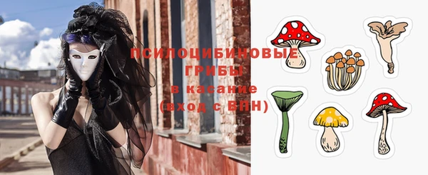mix Краснотурьинск