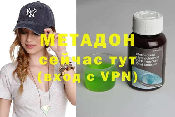 дмт Апатиты