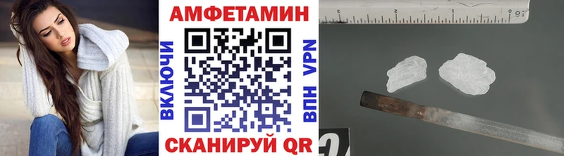 Купить  Окуловка  Метамфетамин Декстрометамфетамин 99.9% 