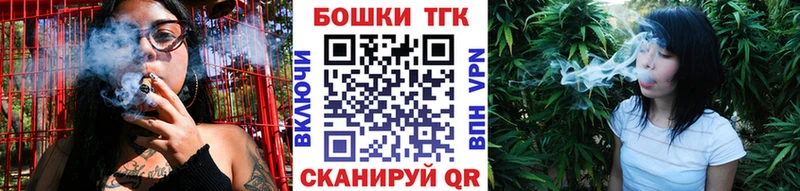 Каннабис White Widow  Купить закладки  Окуловка 